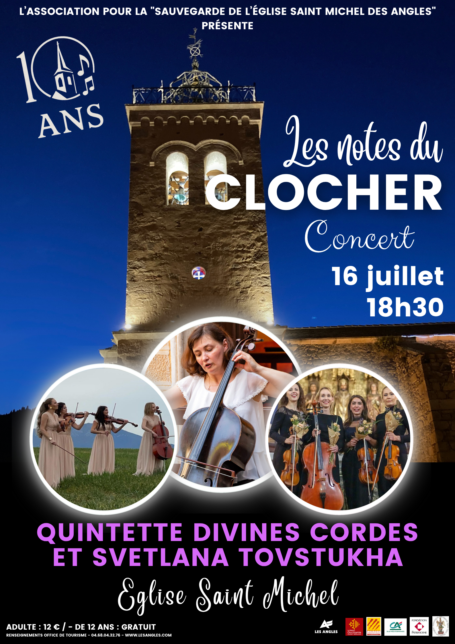 16 juillet