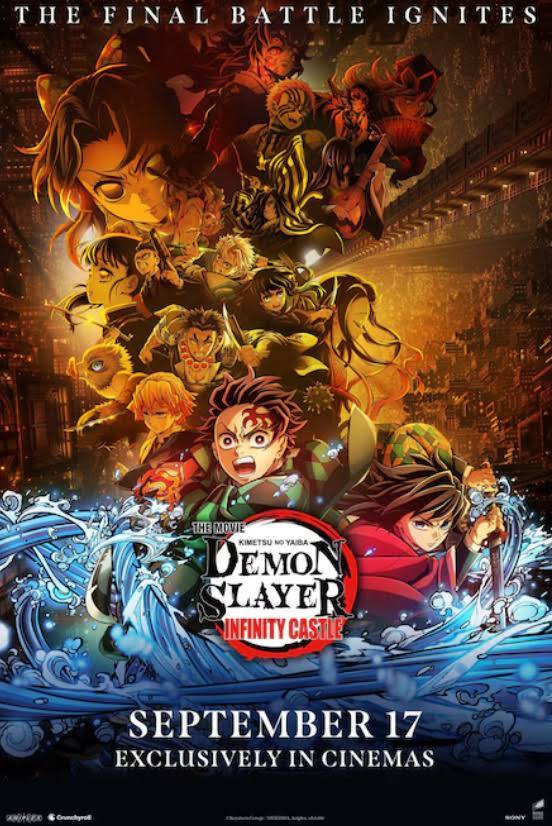 DemonslayerLaforteresseinfinieFilm1 DemonslayerLaforteresseinfinieFilm1