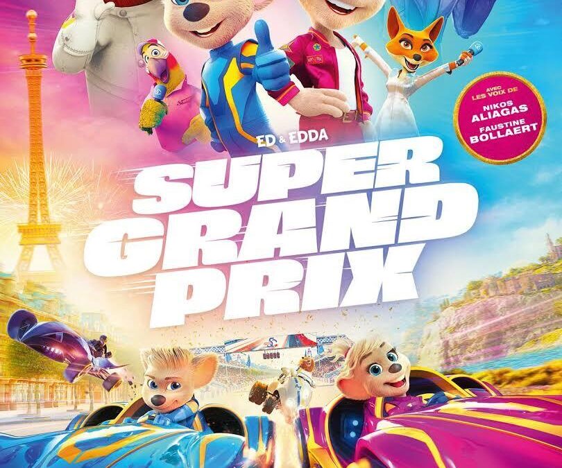 CINEMA”SUPER GRAND PRIX”