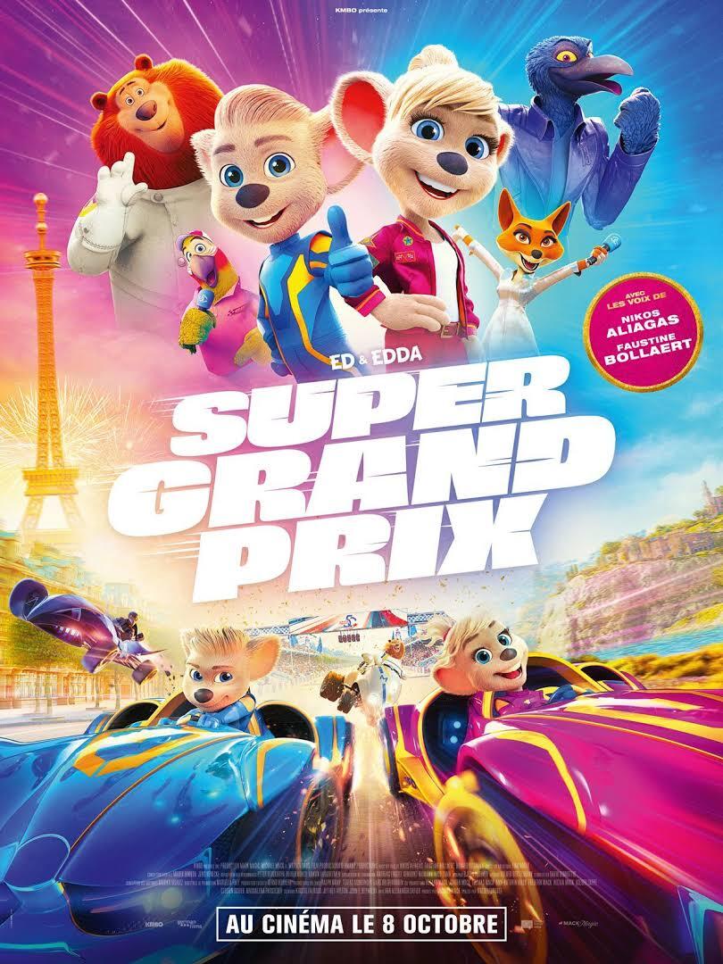superGrandPrix