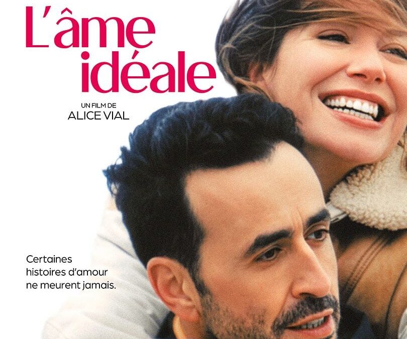 CINEMA “L’AME IDEALE”